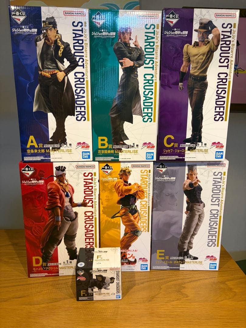 一番くじ ジョジョの奇妙な冒険　3部　 フィギュアセット