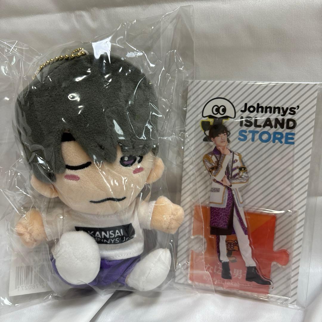 高橋恭平　ちびぬい　アクスタ　第一弾