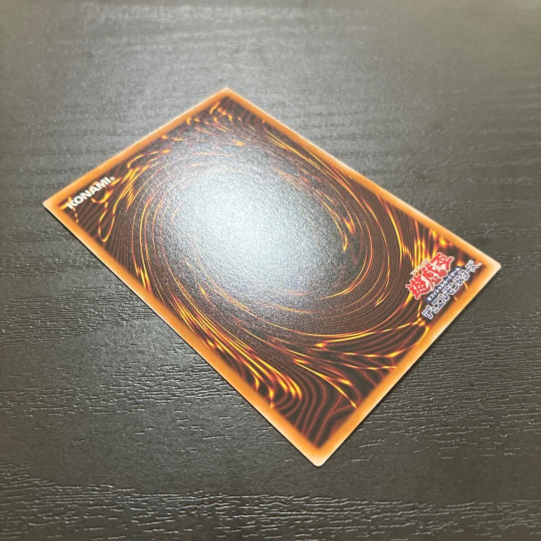 遊戯王　黒き竜のエクレシア　プリズマティックシークレットレア1枚【日版】