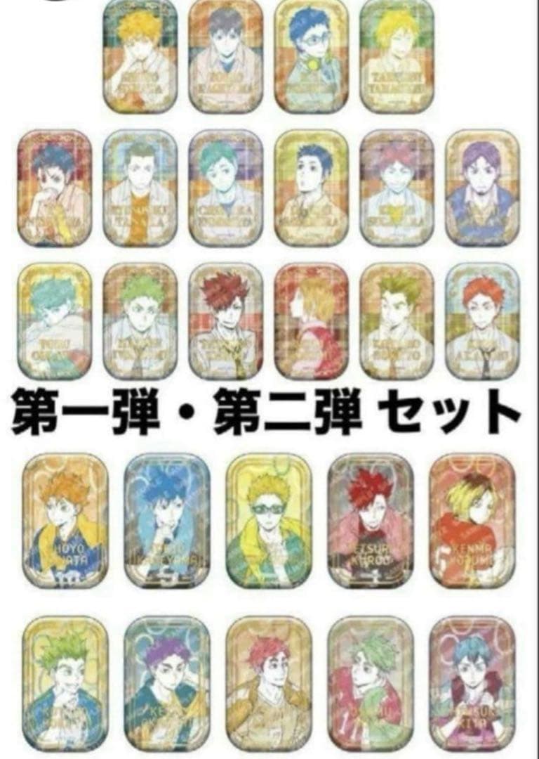 ハイキュー セブンネット限定 スクエア缶バッジ　第一弾 第二弾セット