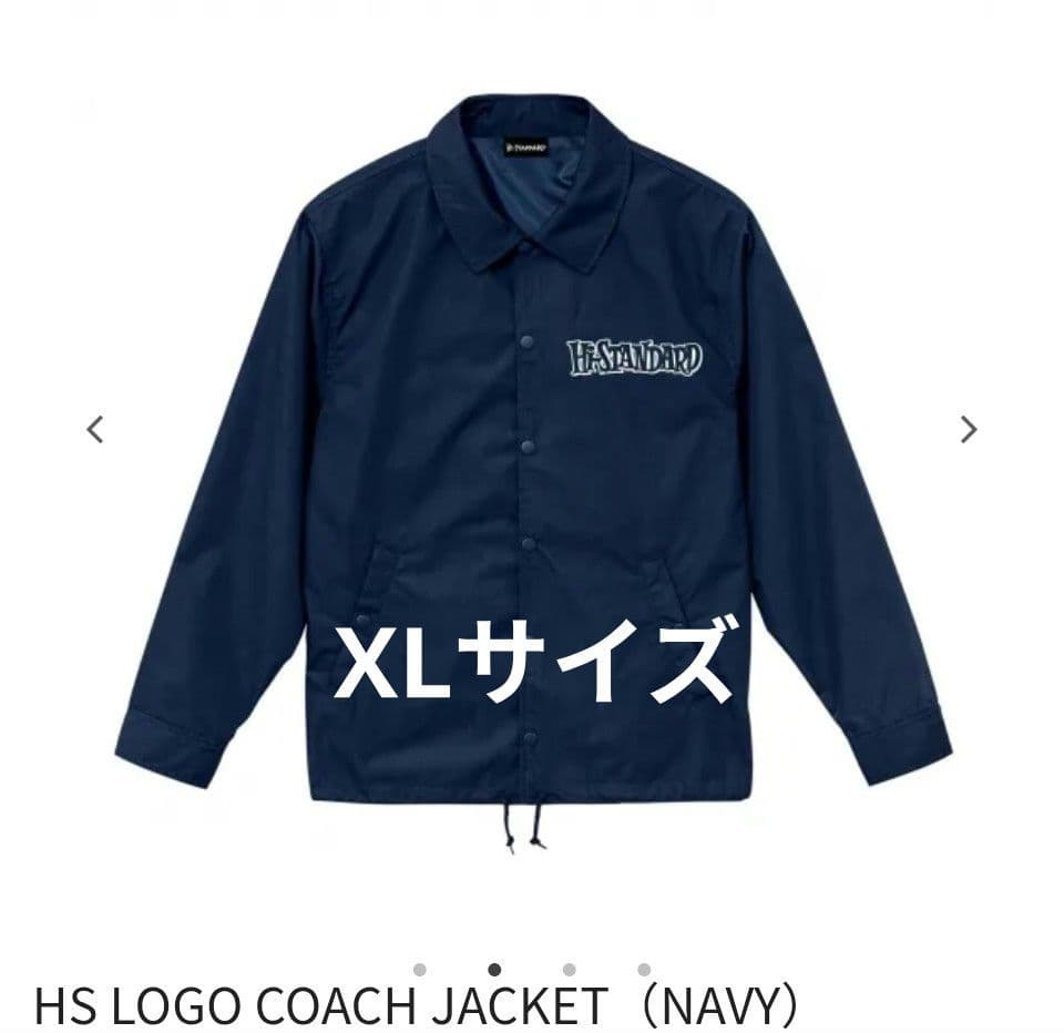 Hi-STANDARD コーチジャケット ネイビー XL サイズ　紺　ハイスタ