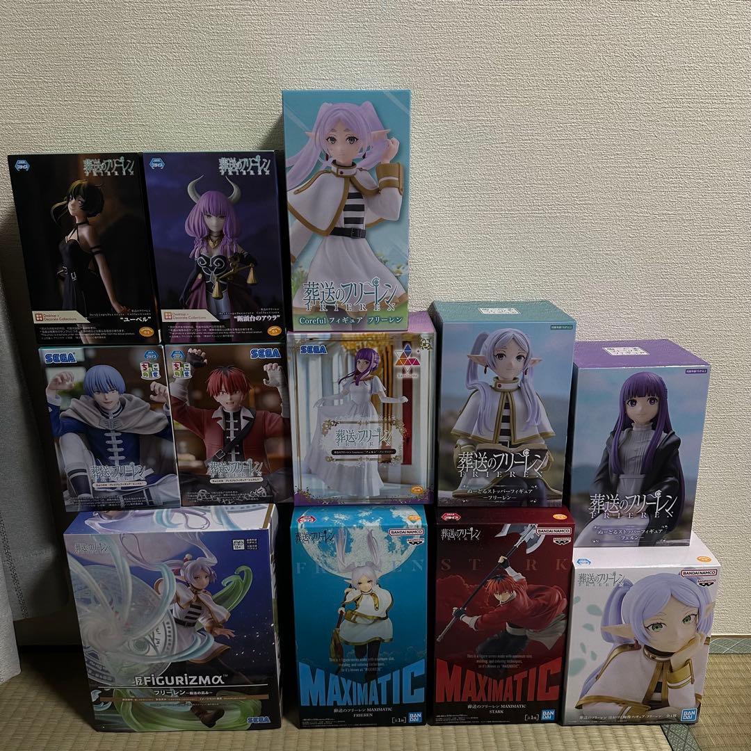 フリーレン フィギュア まとめ売り 13体セット