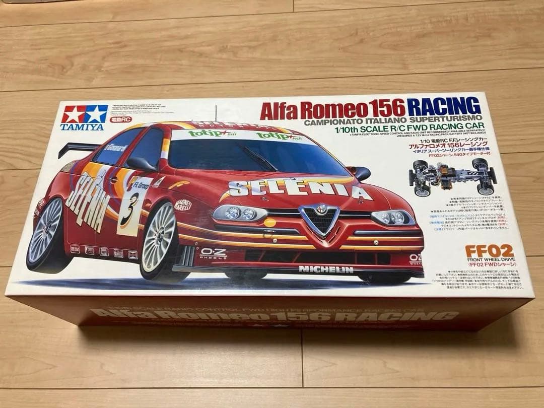 激レア　新品未使用　当時物　アルファロメオ 156 レーシング 電動RC