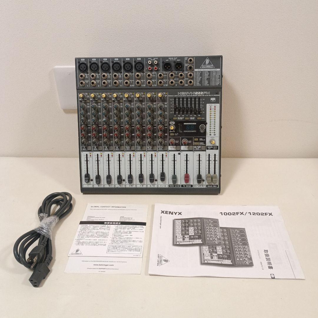 ベリンガー XENYX QX1222USB 12ch アナログミキサー　現状品