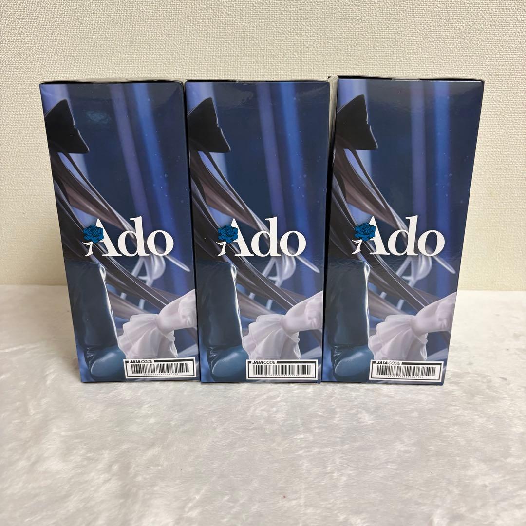 Ado　フィギュア　　Winter ver. ３個セット