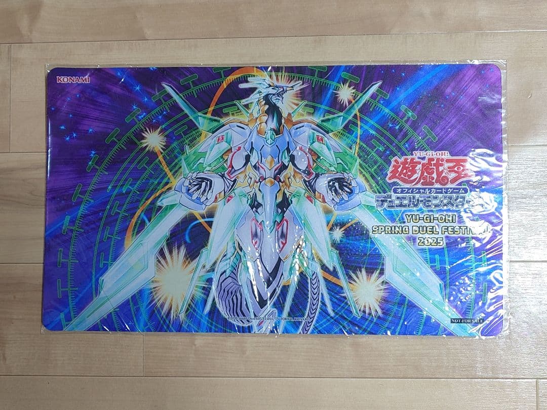 【未開封】遊戯王 公式 クリスタルクリアウィング・オーバー・シンクロ・ドラゴン