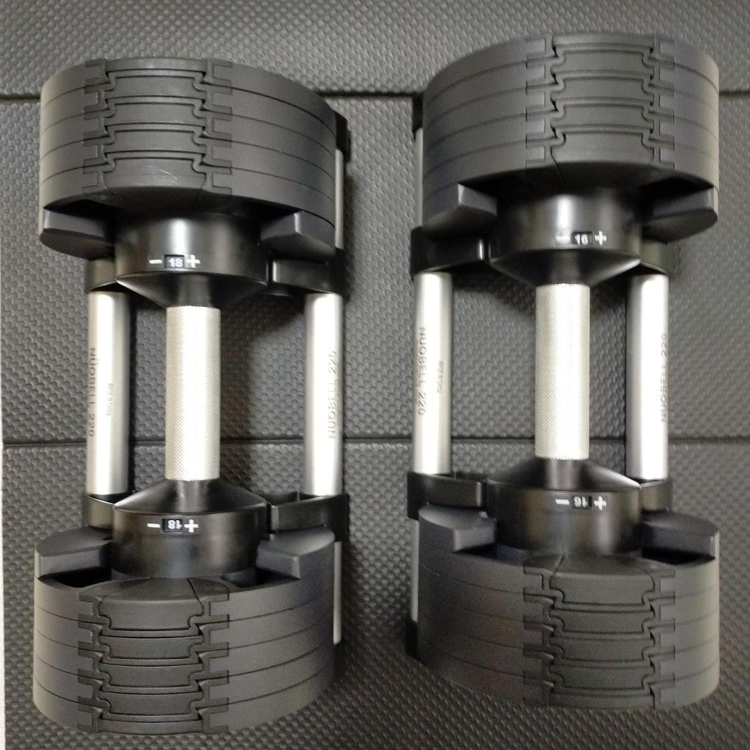 はむ様用（②）NUOフレックスベル 20キロ2キロ刻　NUO-FLEX2.