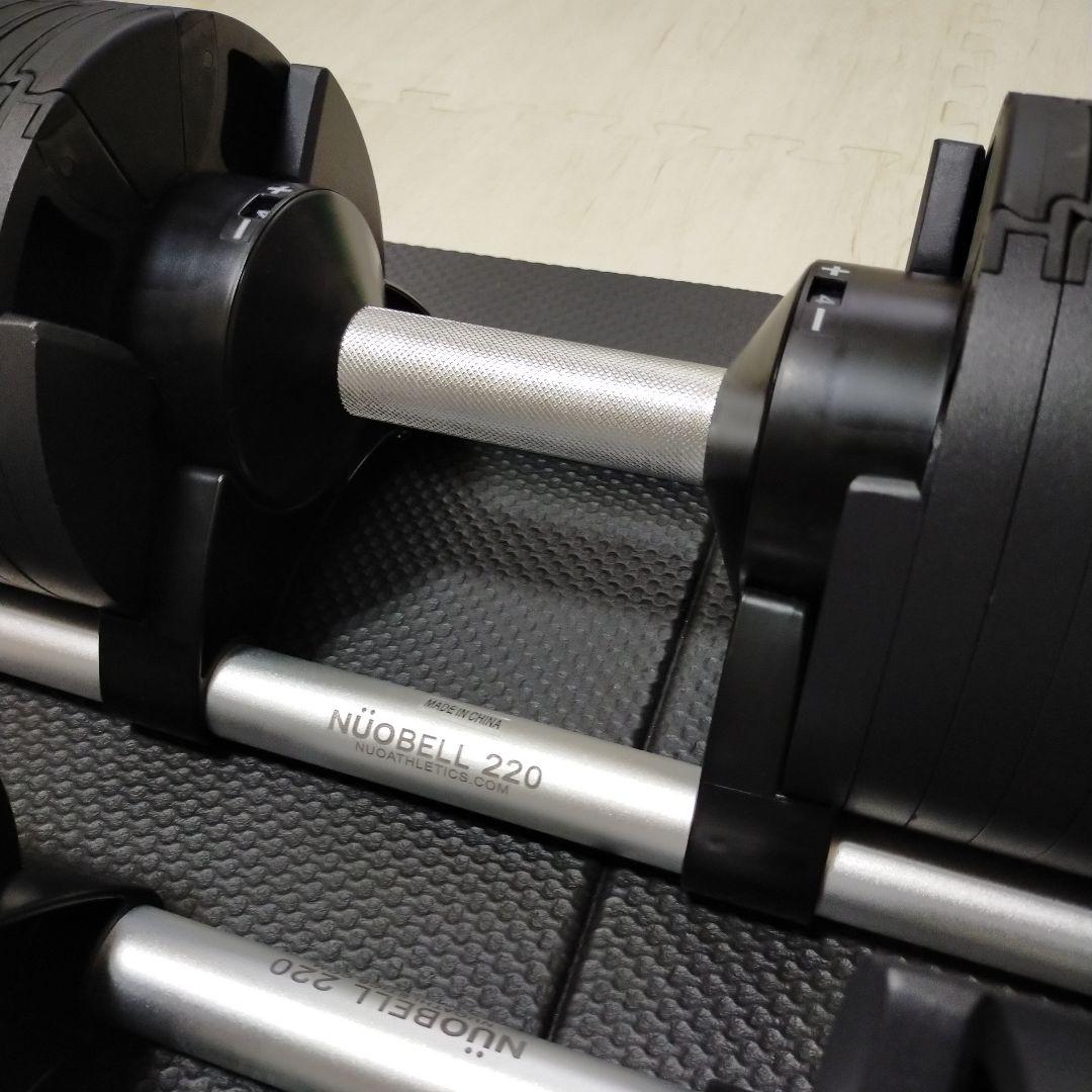はむ様用（②）NUOフレックスベル 20キロ2キロ刻　NUO-FLEX2.