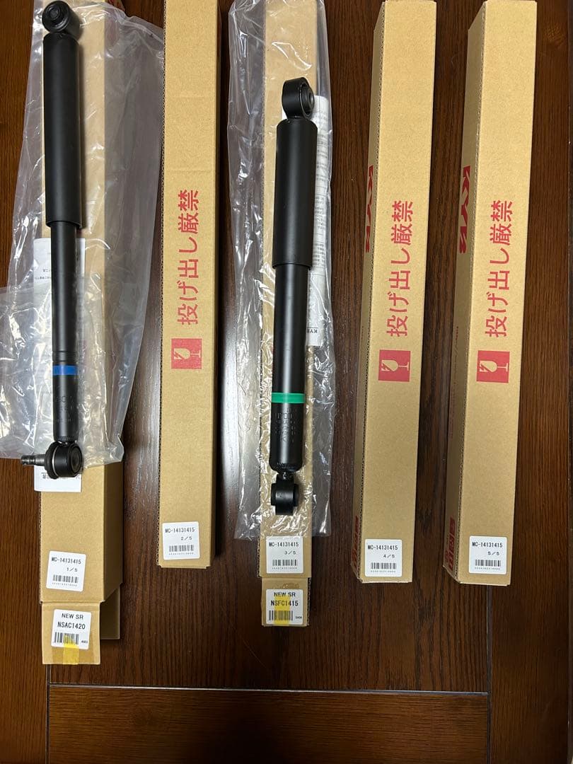 ジムニー用ショックアブソーバー