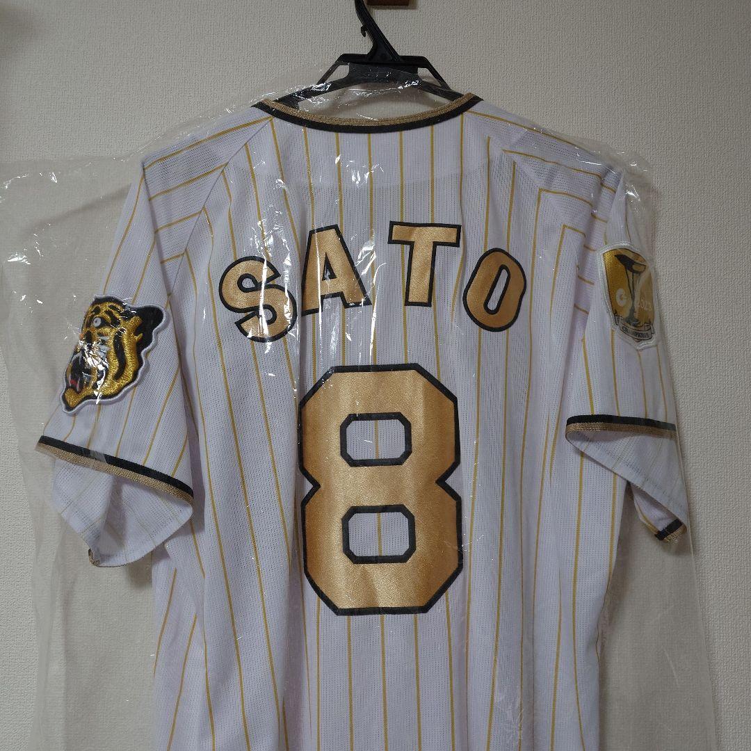 阪神タイガース 2023優勝記念チャンピオンユニフォーム 佐藤輝明 Lサイズ