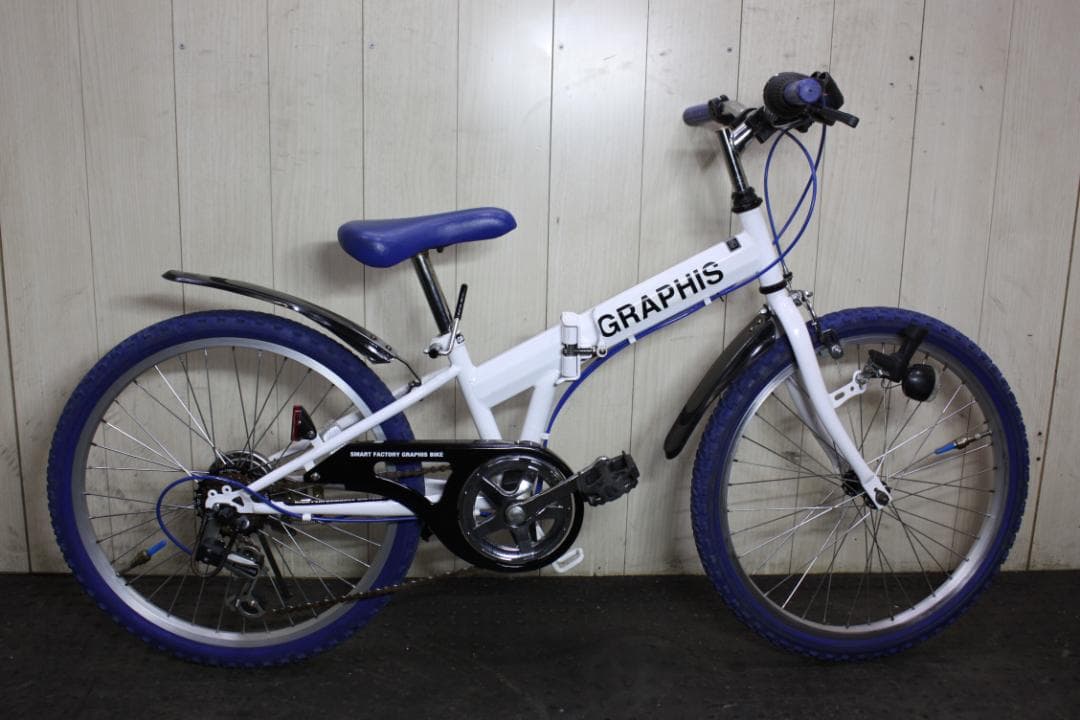 GRAPHIS CR-700 22型 シマノ6速 LED 子供用折り畳みMTB