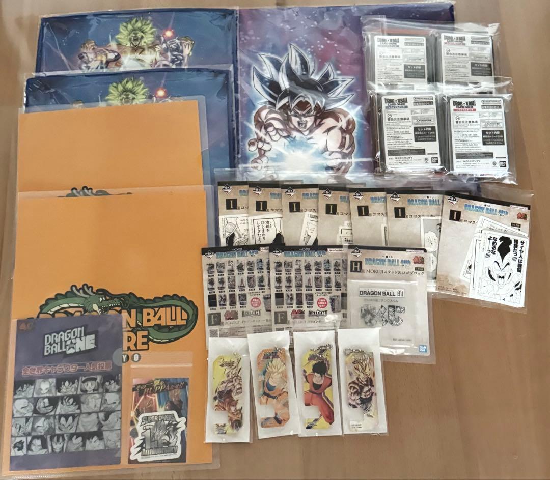 ドラゴンボール 40周年記念グッズ セット ゲンキダマツリ 特典セット