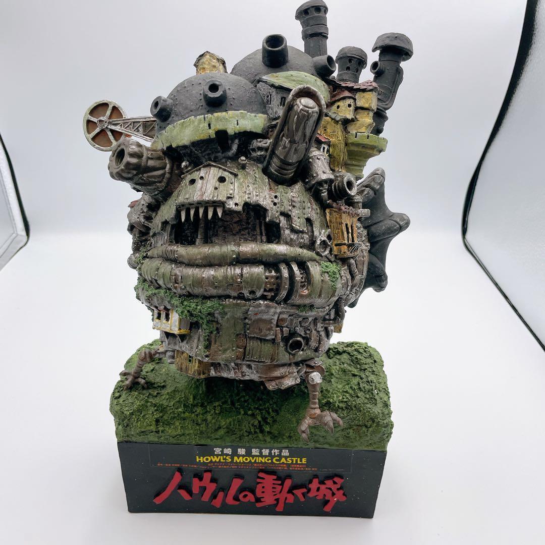 非売品 スタジオジブリ ハウルの動く城 ジオラマ ローソン限定