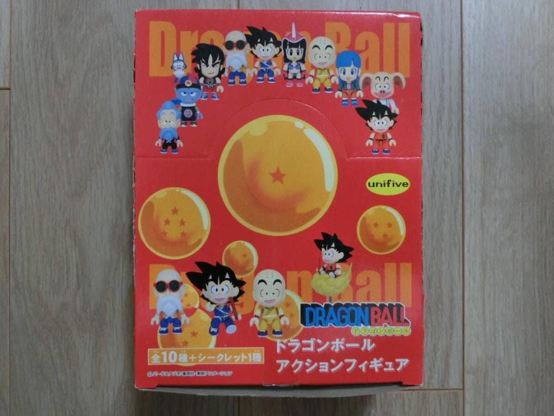 ドラゴンボール アクションフィギュア フルコンプ 抽プレ 神龍付き フィギュア