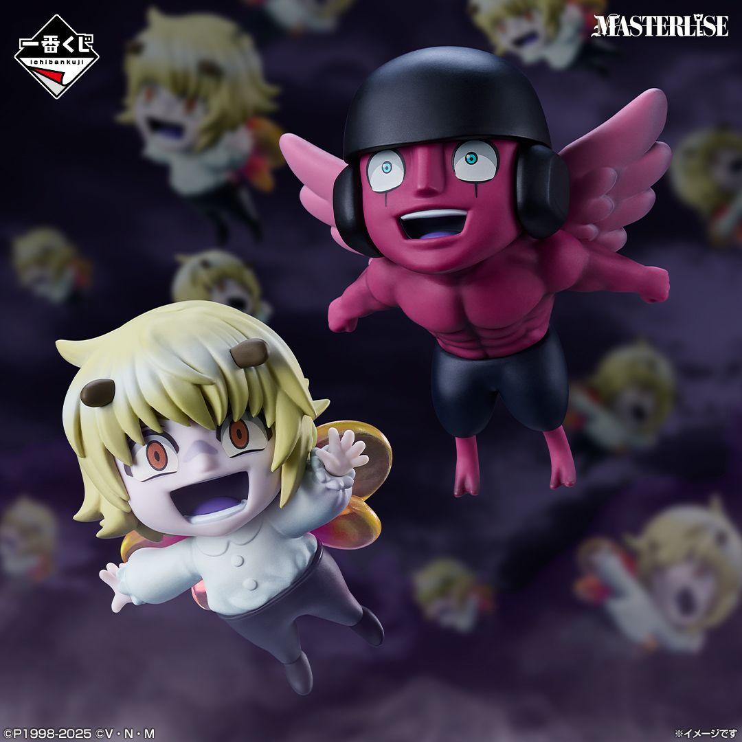 HUNTER×HUNTER キメラアント　一番くじ　全賞　ありったけセット