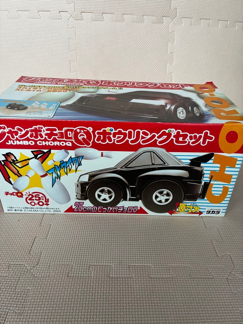 AK IHAB A R Aさま専用