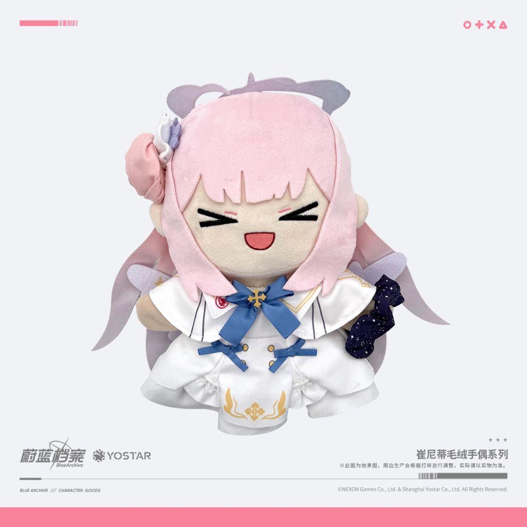 【中国限定】ブルーアーカイブ ビロード トリニティ【ミカ】パペットぬいぐるみ