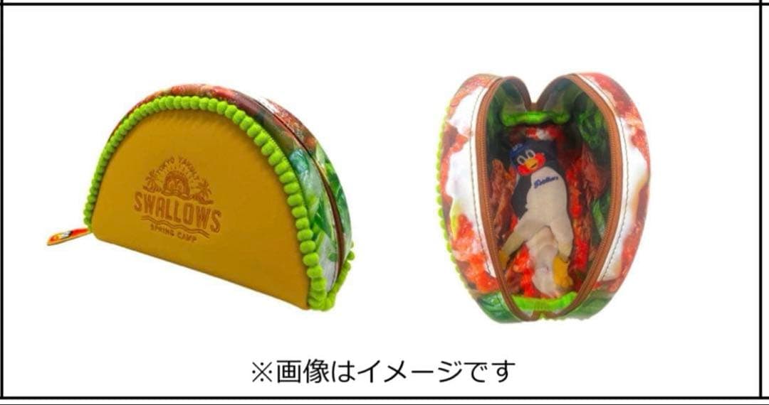 東京ヤクルトスワローズ×タコスポーチ