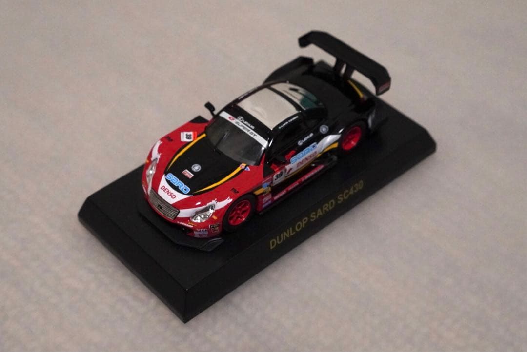 京商 1/64 2009 スーパーGT 9種　11台セット〈ダブり2種類〉