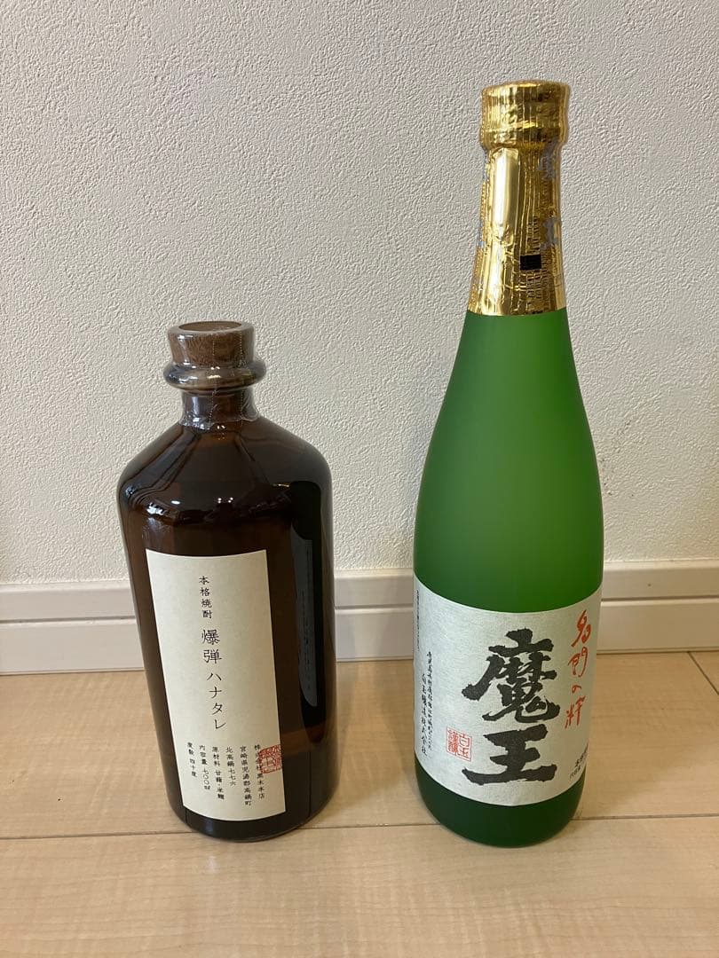 爆弾ハナタレ 700ml 魔王 720mlセット　芋焼酎