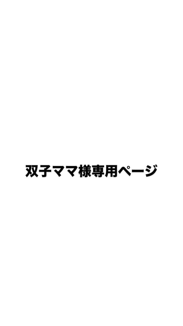 パラライ Paradox Live 犬飼憂人 4周年 BIG缶バッジ