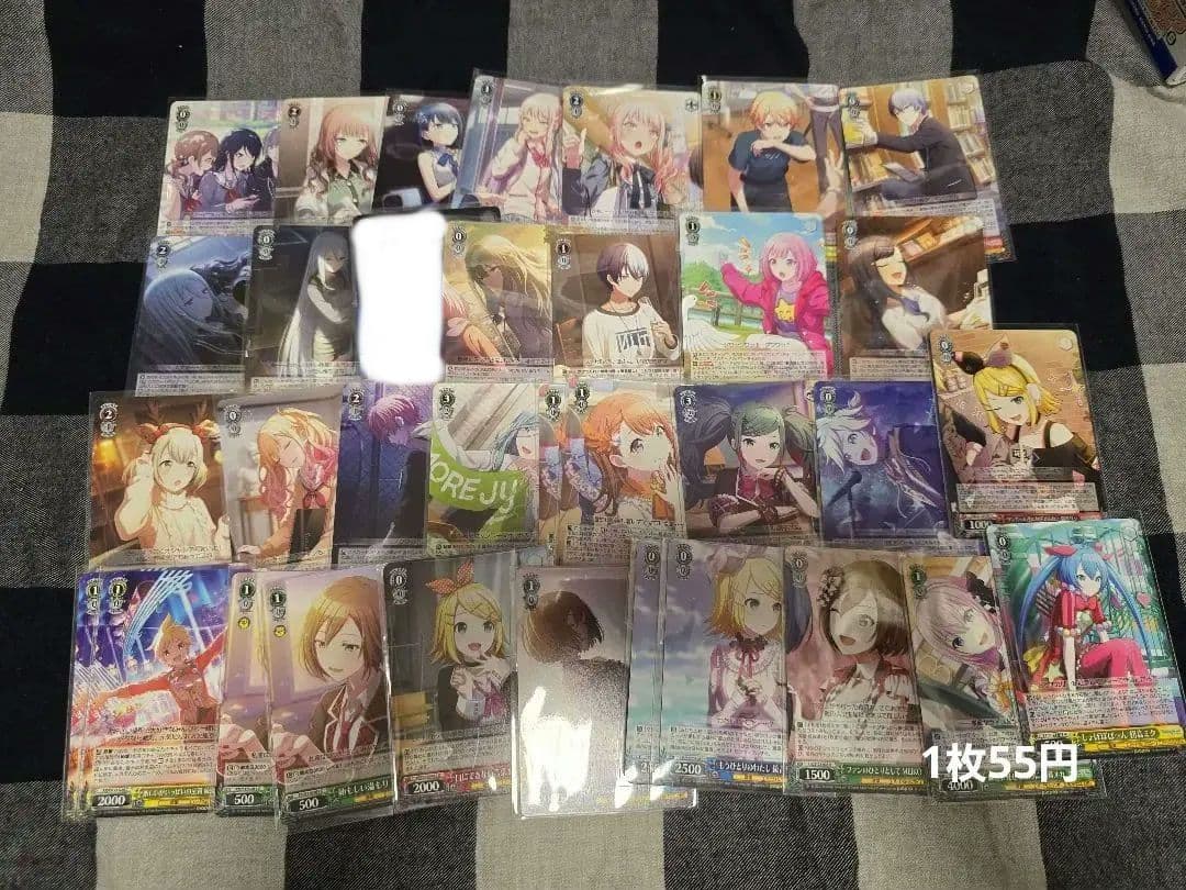 プロセカ まとめ売り 紙類その1