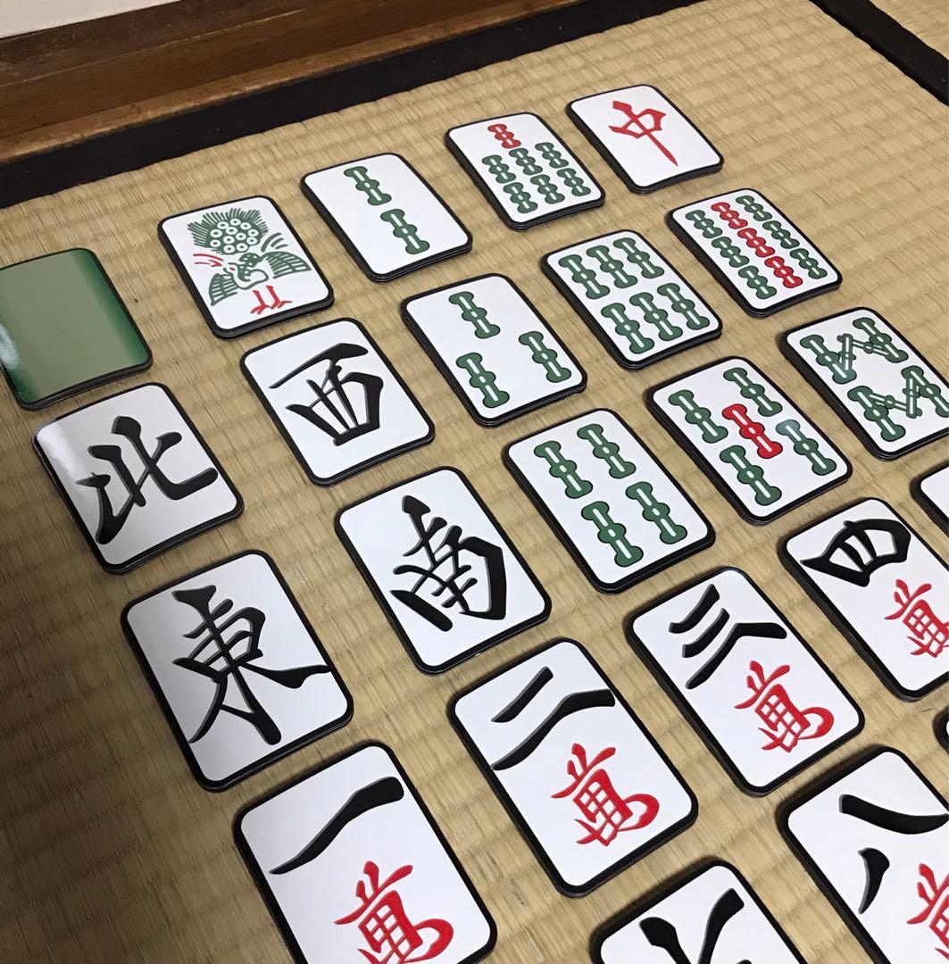 麻雀マグネット 80㎜×60㎜ 35種×各4枚（計140枚 ）