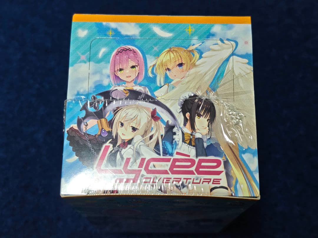 Lycee ゆずソフト3.0 未開封BOX 1箱 リセ 特典スリーブ付