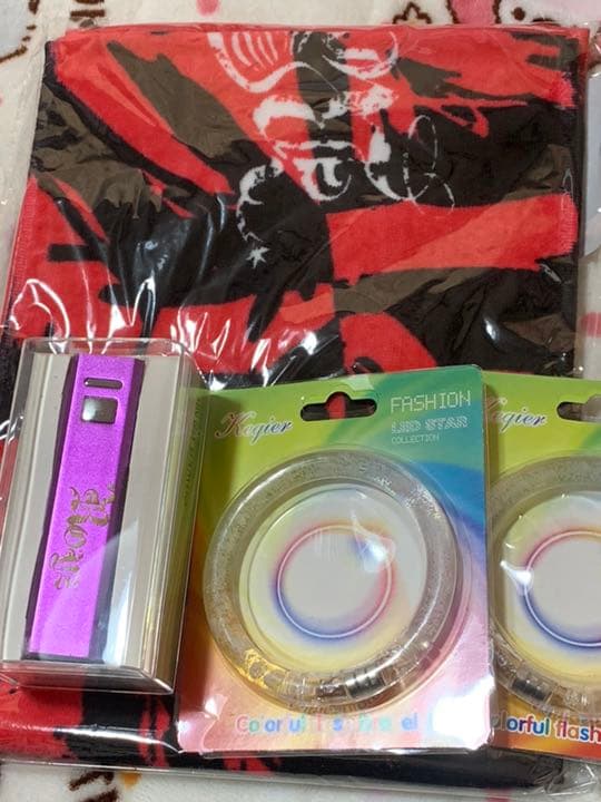 BPR お譲り