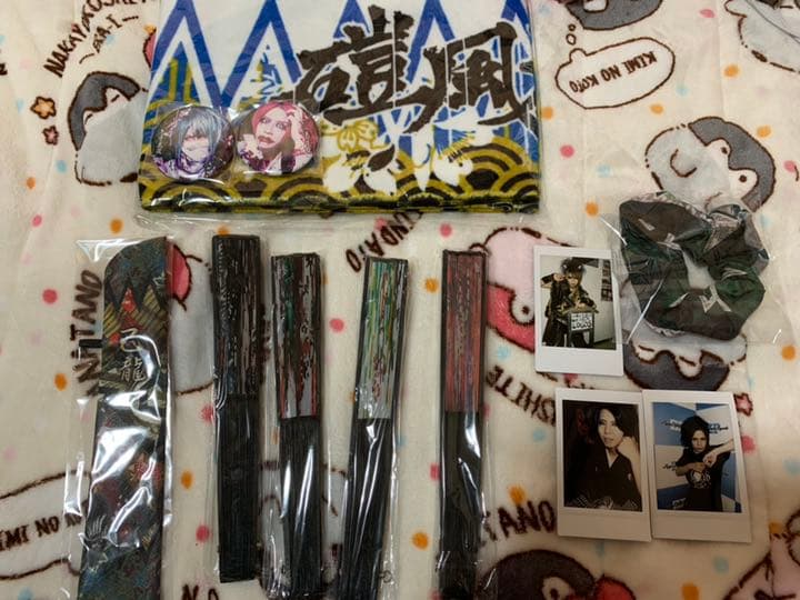 BPR お譲り
