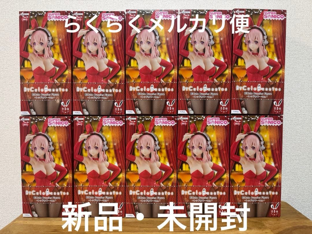 【10個セット】すーぱーそに子 バニーガールフィギュア　レッドver.