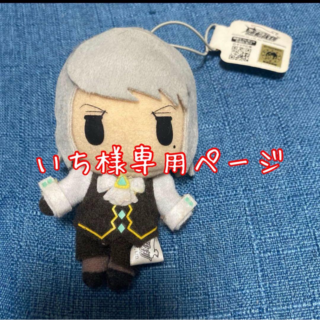 いちページ