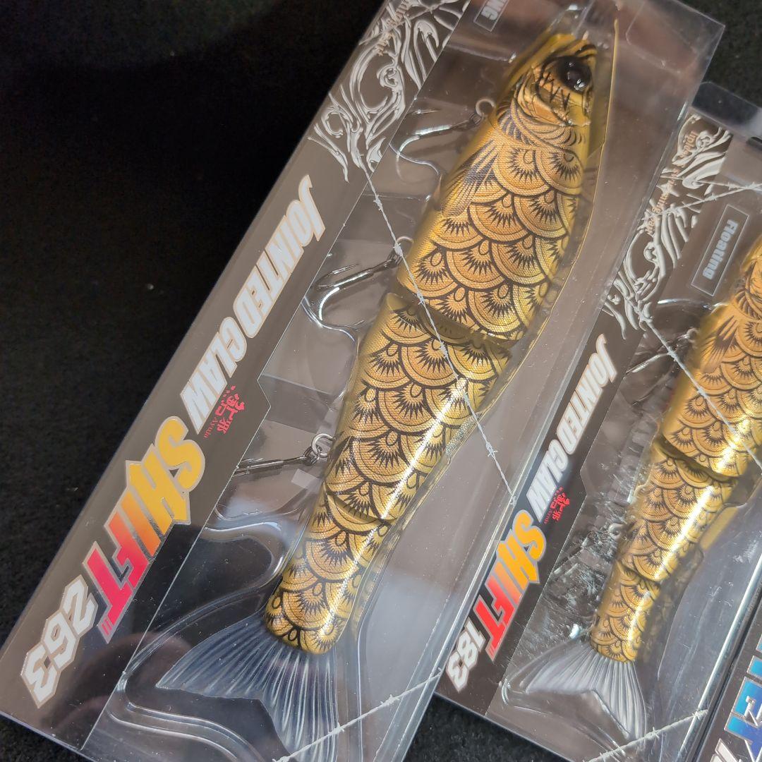 【GAN CRAFT】限定品　金鯱コンプ　ジョイクロ 263 183 ラチ184