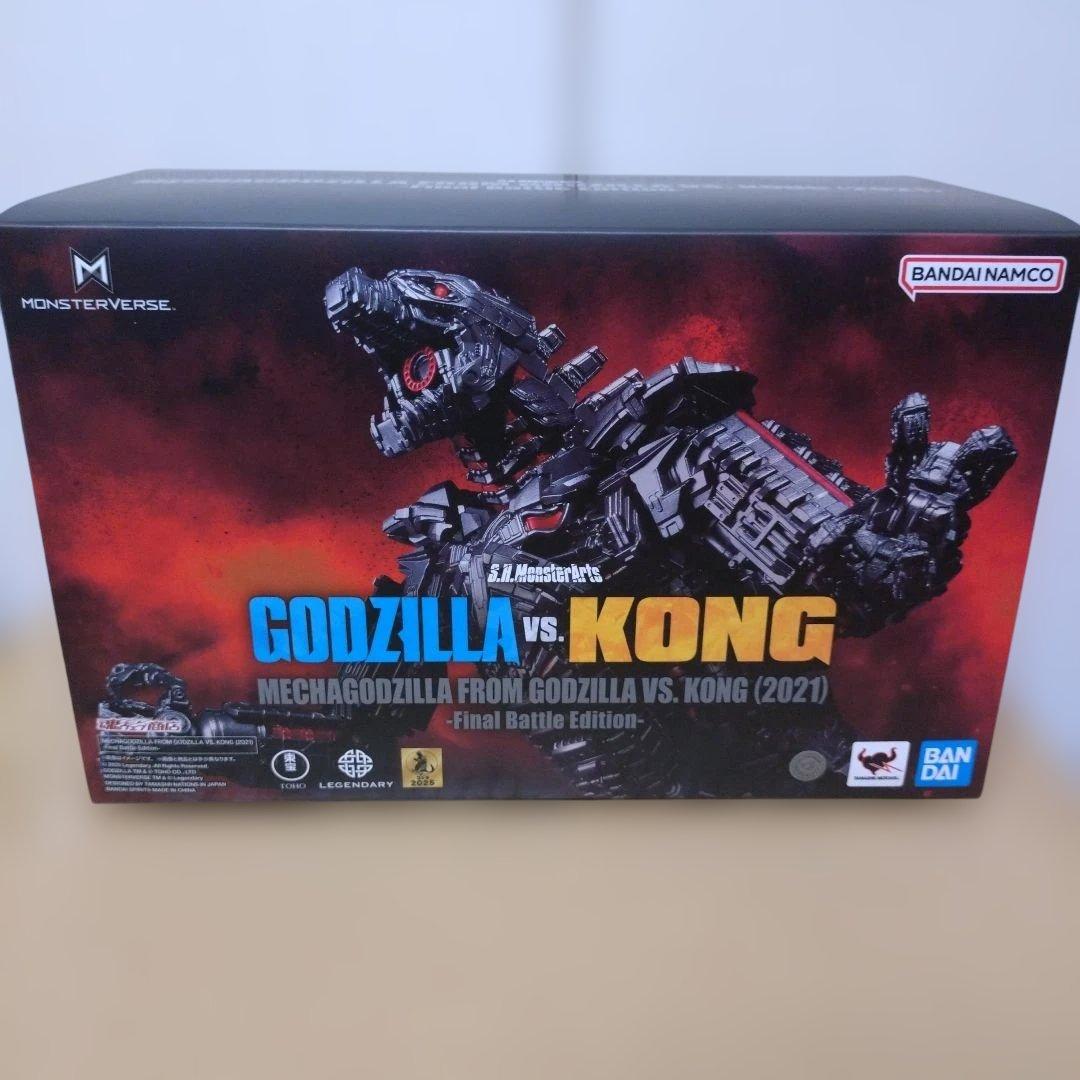 S.H.MonsterArts メカゴジラ ゴジラvsコング (2021)