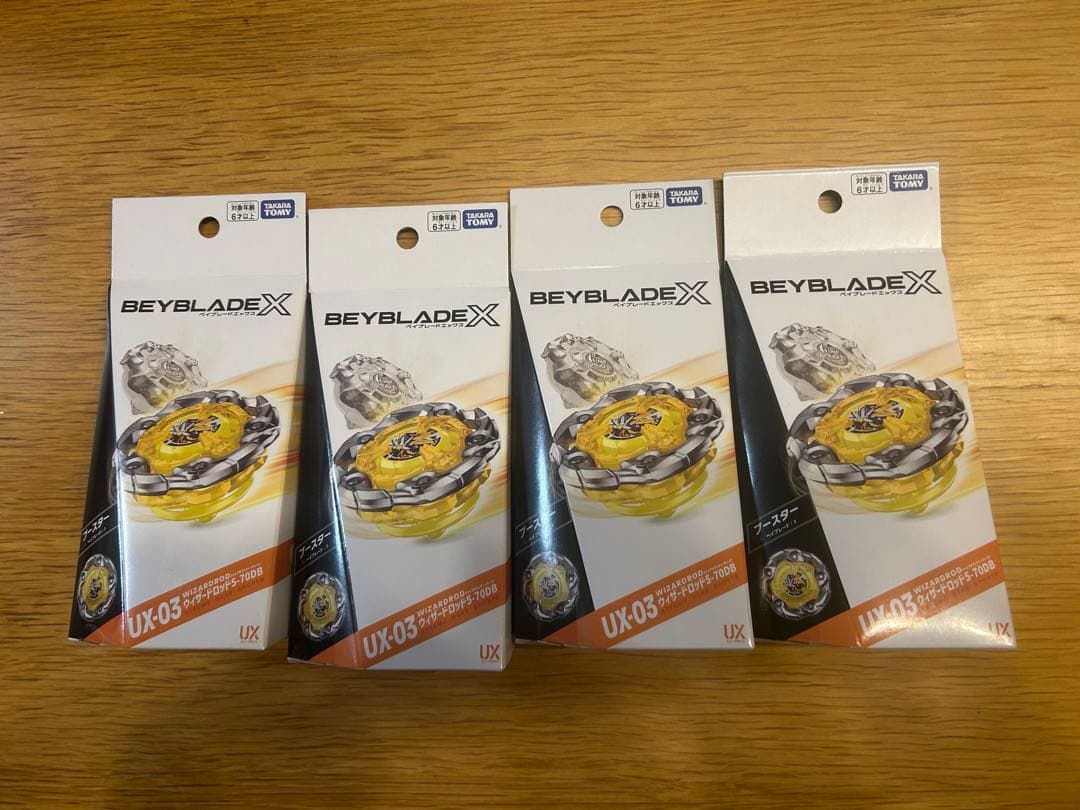 BEYBLADE X UX-03 ウィザードロッド4個セット