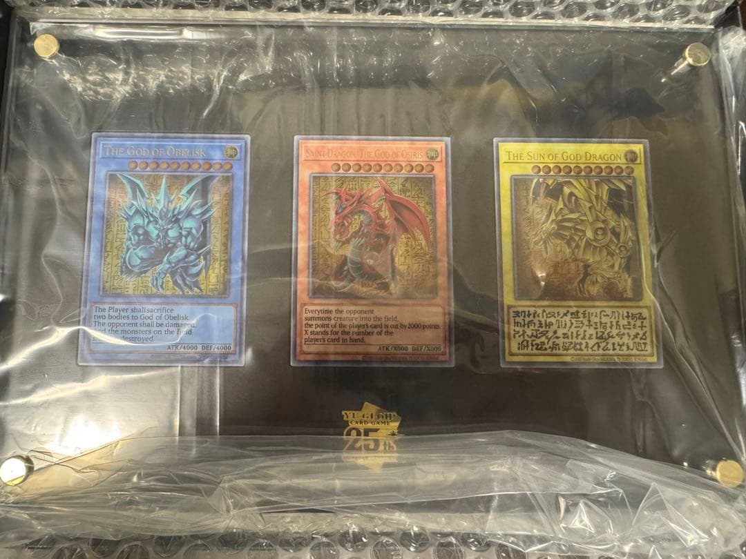 三幻神　ステンレス　ワンオーナー品