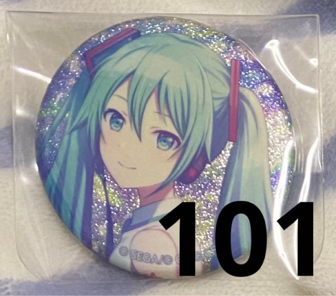プロセカ　初音ミク　グリッター缶バッジ　グリ缶　vol.2 B 2B カラフェス