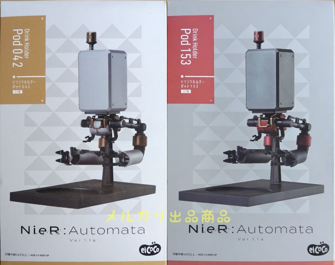 NieR:Automata ドリンクホルダー フィギュア 全2種セット