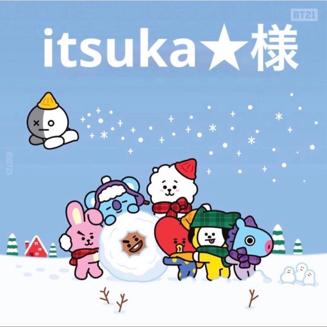 itsuka⭐︎様