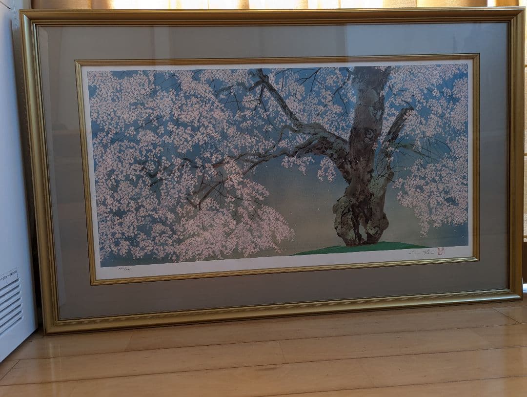 中島千波「常照皇寺の九重桜」リトグラフ(石版画)