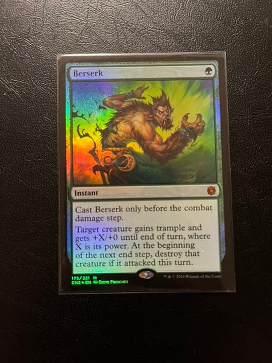 foil 狂暴化