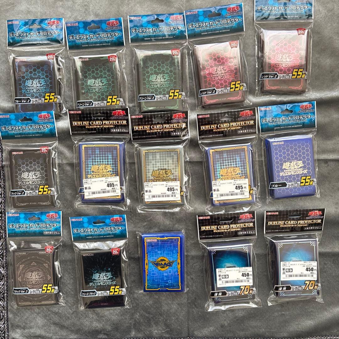 遊戯王　公式プロテクター 公式スリーブ　まとめ売り