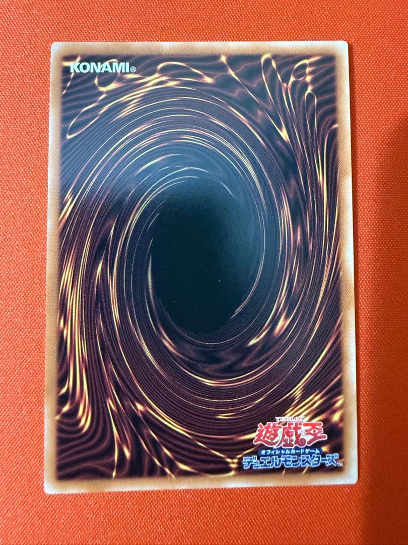 紅涙の魔ラクリモーサ 25th