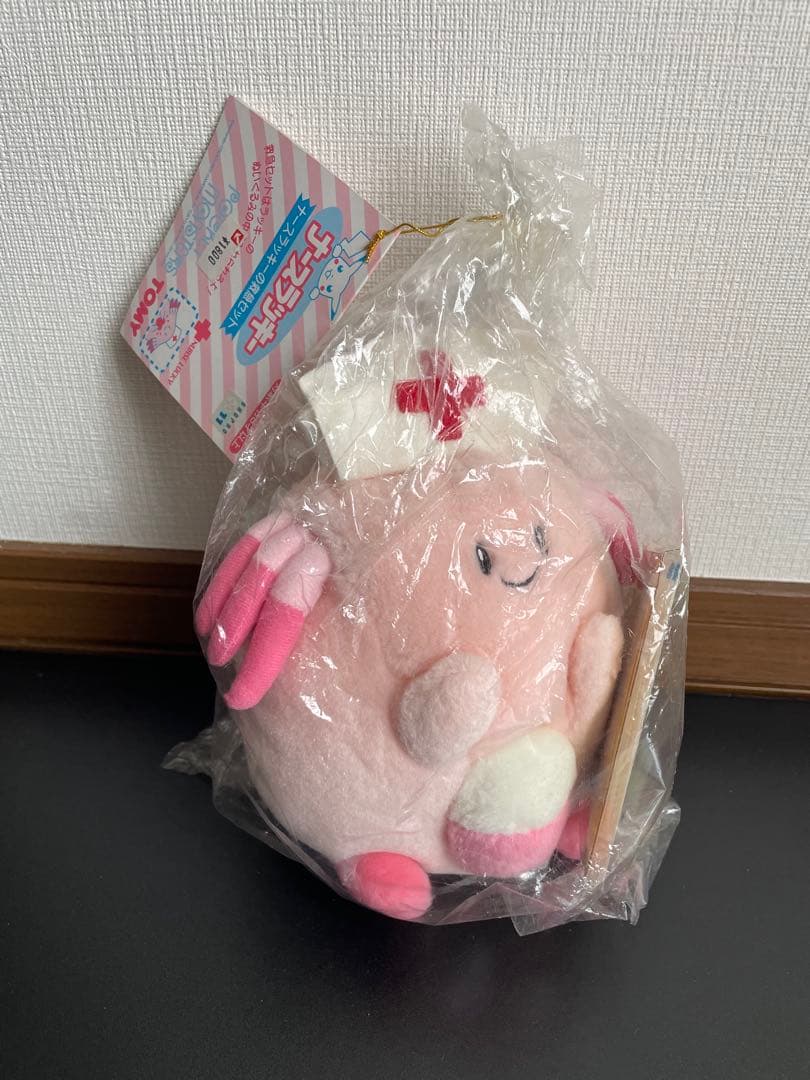 トミー ナース ラッキー ぬいぐるみ タグ付き 絆創膏 ポケモン ポケセン