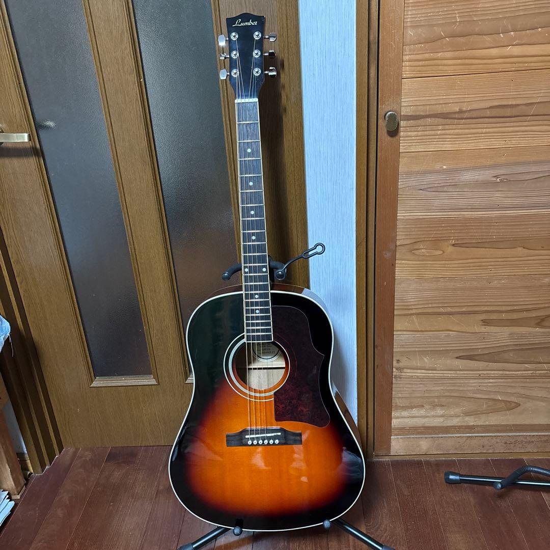 値下げ❗️Lumber LJ250VS 島村楽器　J45っぽい　比較的美品　新品弦