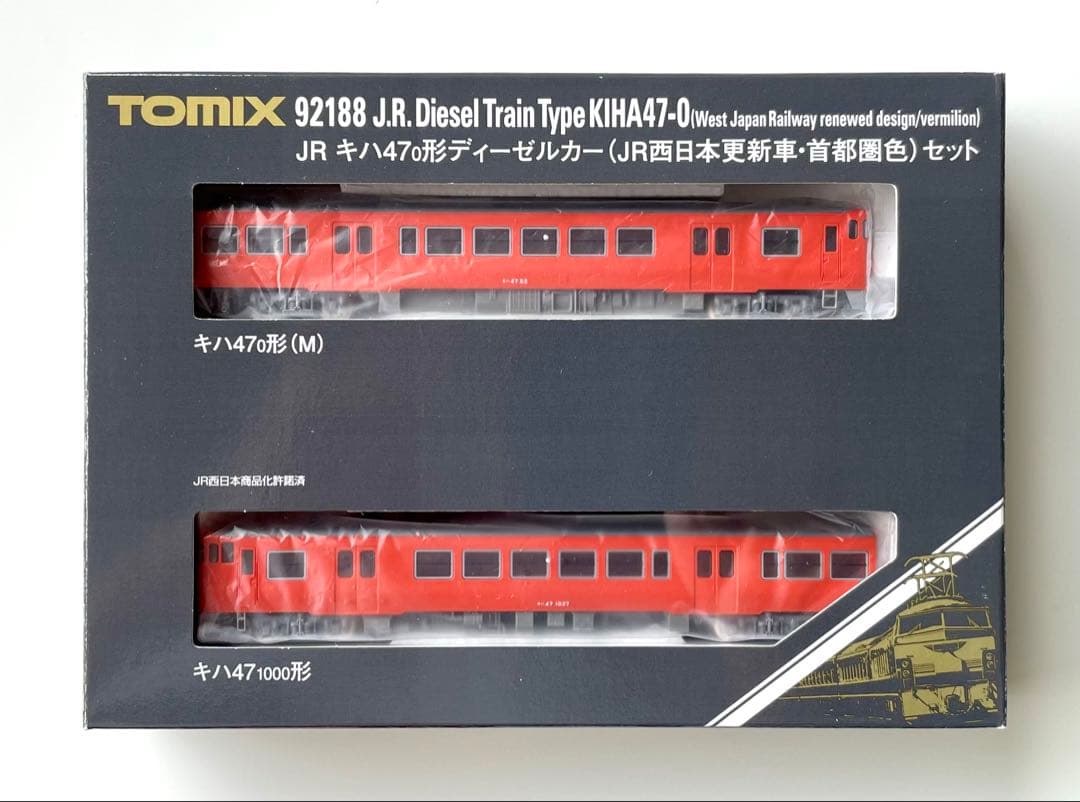 は*ん様 トミックス　92188 キハ47