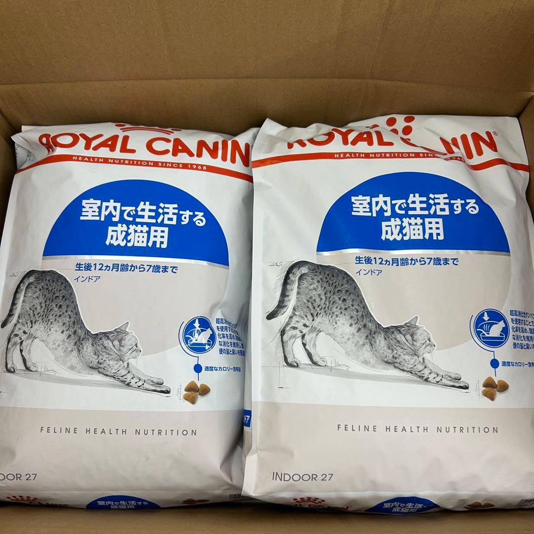 室内で生活する成猫用　インドア 4kg 2袋 合計8kg
