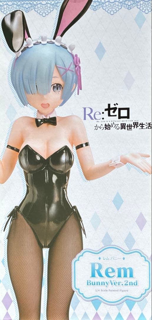 R e:ゼロ　から始まる異世界生活 ［レム　バニー］