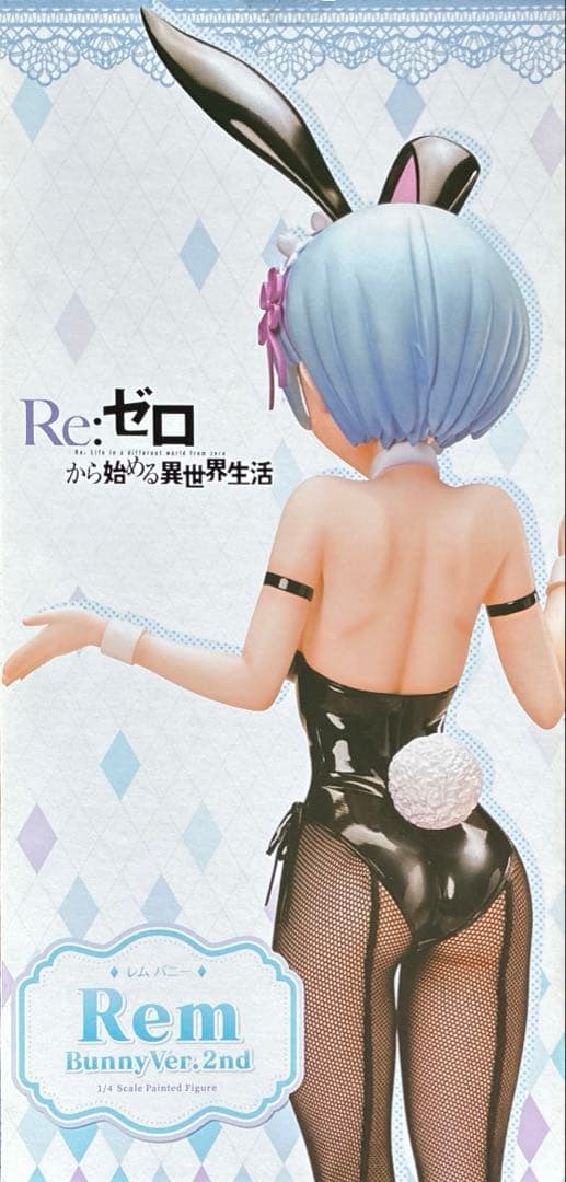 R e:ゼロ　から始まる異世界生活 ［レム　バニー］
