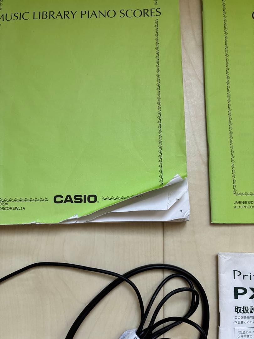 電子ピアノ CASIO PriviA PX-760 ホワイト